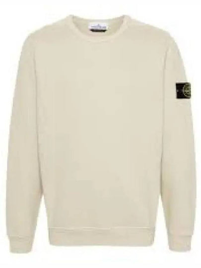 Crewneck Heavy Cotton Jersey Sweatshirt Beige - STONE ISLAND - BALAAN 2