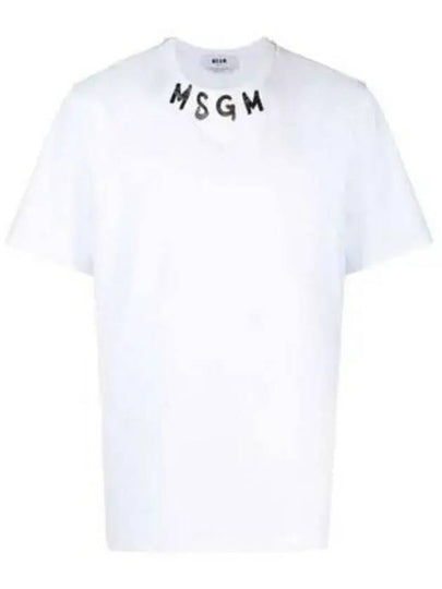 Logo Print Cotton Short Sleeve T-shirt White - MSGM - BALAAN 2