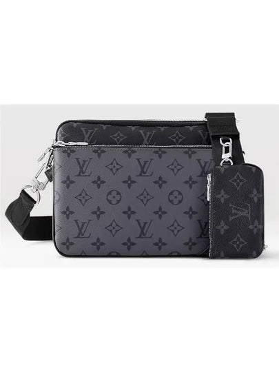 Trio Messenger Bag Grey - LOUIS VUITTON - BALAAN 2