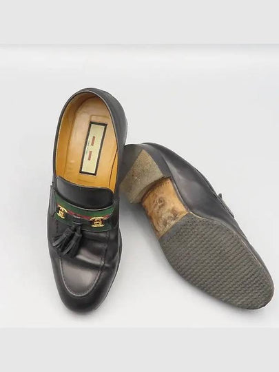 Smith Market Used Luxury Goods 624720 Loafers Men s Shoes - GUCCI - BALAAN 2