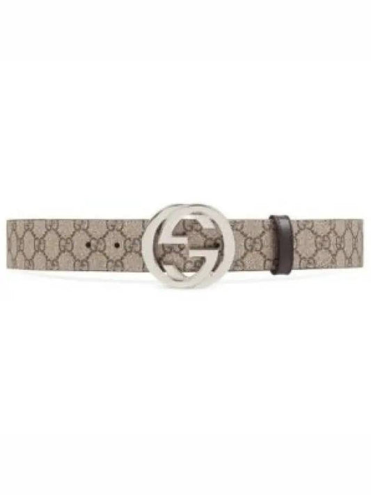 Interlocking GG Buckle Supreme Belt Beige - GUCCI - BALAAN 2