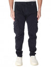 Flat Nylon Cargo Straight Pants Navy - CP COMPANY - BALAAN 2