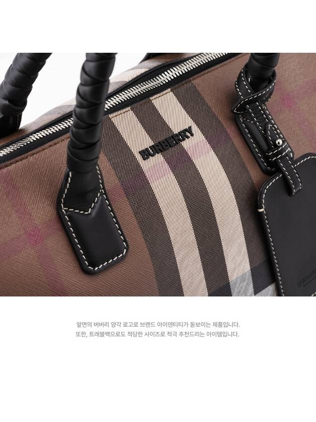 Checked Canvas Boston Tote Bag Brown - BURBERRY - BALAAN 5