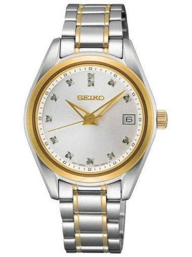 Seiko Diamonds Quartz Silver Dial Two-Tone Ladies Watch SUR582P1 - SEIKO - BALAAN 1