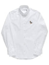 Dressed Fox Patch Relaxed Long Sleeve Shirt White - MAISON KITSUNE - BALAAN 2