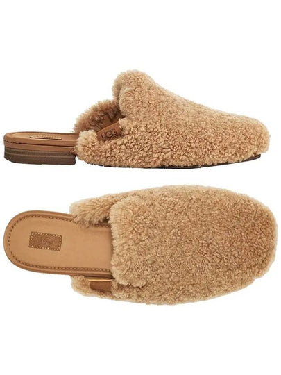 Janaya Cozy Mule Chestnut - UGG - BALAAN 2