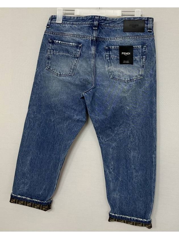 FF detail denim jeans 32 - FENDI - BALAAN 5