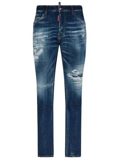 Ripped Cast Wash Cool Guy Straight Jeans Blue - DSQUARED2 - BALAAN 2