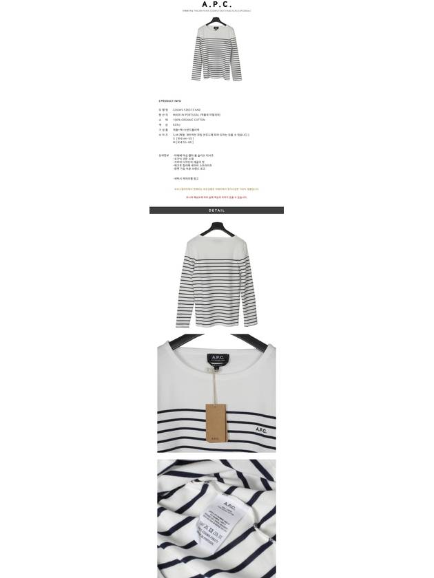 Thelma Long Sleeve T-Shirts White - A.P.C. - BALAAN 3