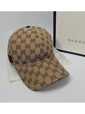 GG Supreme Ball Cap - GUCCI - BALAAN 1