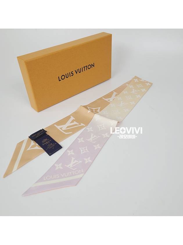 LV Aurora Nano Scarf Beige - LOUIS VUITTON - BALAAN 9