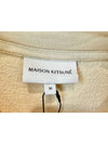 Hooded Sweatshirt LM00705KM0001 Light Beige M L - MAISON KITSUNE - BALAAN 4