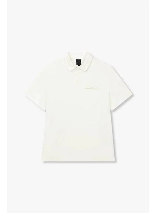 Men s Embossed Logo Easy Polo Shirt Ivory - ARMANI EXCHANGE - BALAAN 1