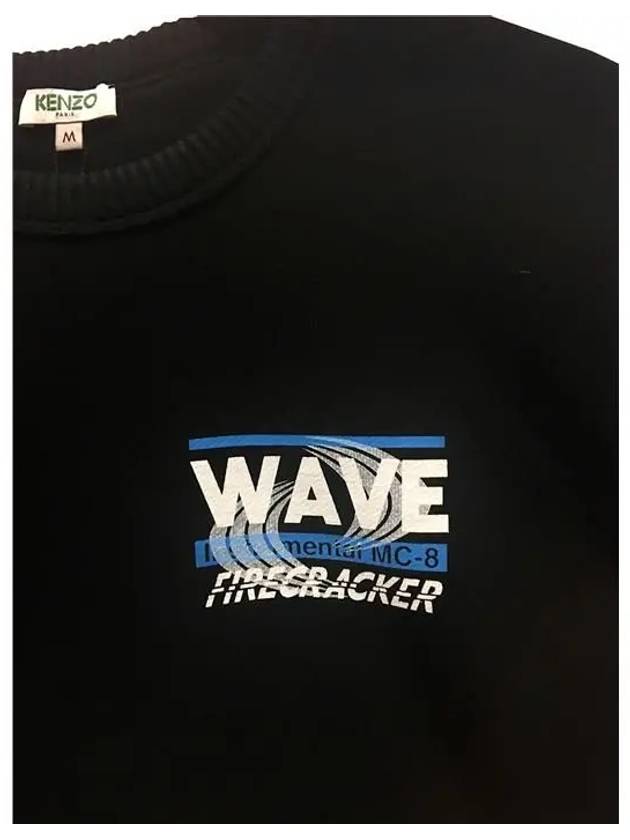 WAVE logo long sleeve sweatshirt F855SW1774MA 99 - KENZO - BALAAN 3