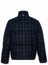 Check Reversible 4 Bar Zip-up Padding - THOM BROWNE - BALAAN 3