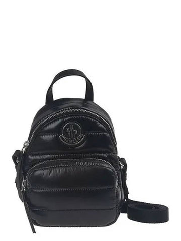 KILIA women s cross bag 5L00024 999 1036891 - MONCLER - BALAAN 1