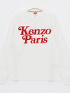 5TS145 4SI 02 By Buddy T shirt - KENZO - BALAAN 3