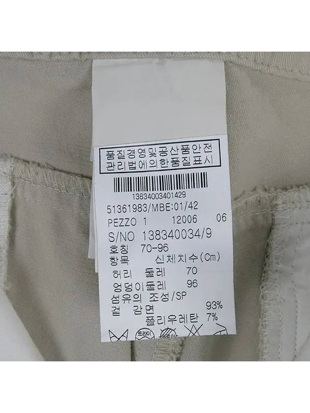 Beige color women s pants - MAX MARA - BALAAN 4