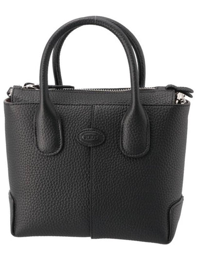 Di Leather Tote Bag Black - TOD'S - BALAAN 2