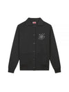 Constellation Embroidered Loose Cardigan Black - KENZO - BALAAN 2