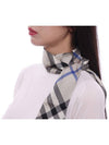 House Check Silk Scarf Beige - BURBERRY - BALAAN 6