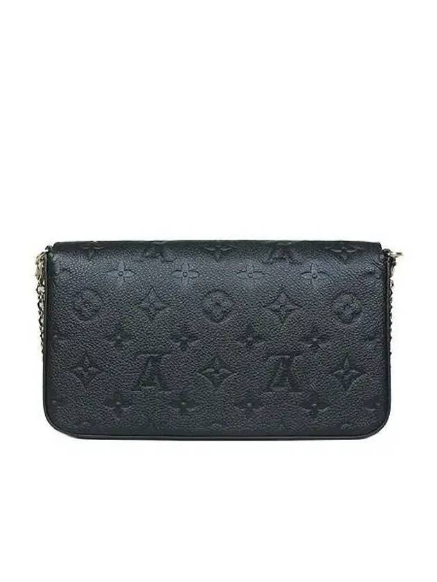 M82477 Crossbody Bag - LOUIS VUITTON - BALAAN 4