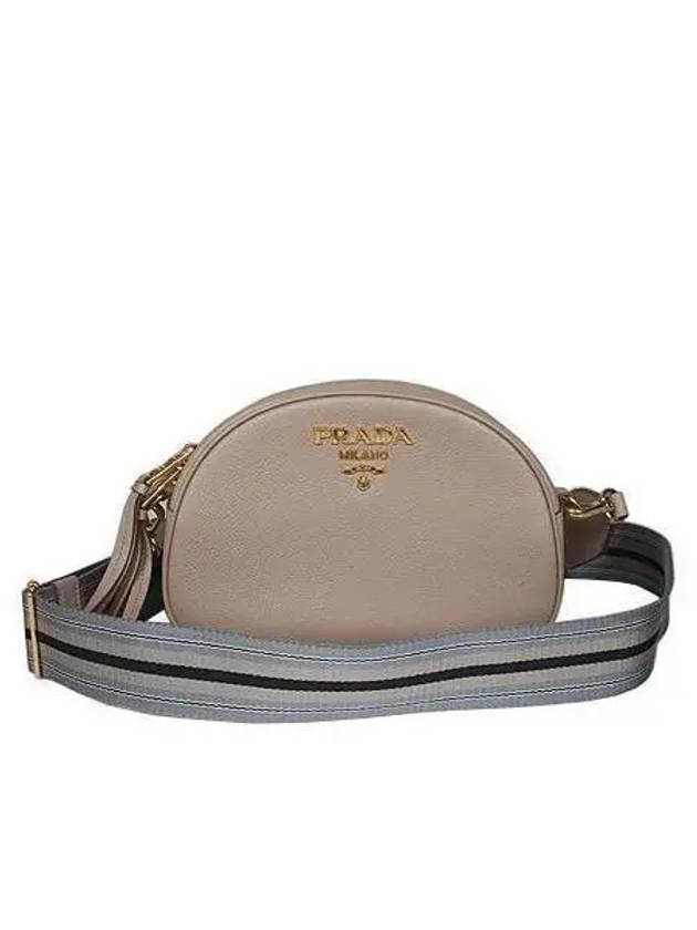 1BH130 Crossbody Bag - PRADA - BALAAN 2