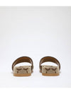 Maxi GG Canvas Slide Sandals Beige - GUCCI - BALAAN 7