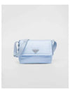 padded nylon small shoulder bag blue - PRADA - BALAAN.