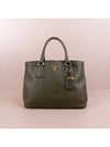 Prada Vitello Dino Tote Bag Green BN2794 - LOUIS VUITTON - BALAAN 2