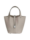 Picotan Lock 18 Tote Bag Grey - HERMES - BALAAN 1