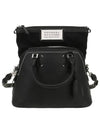 5AC Logo Patch Mini Tote Bag Black - MAISON MARGIELA - BALAAN 2