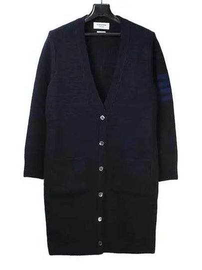 Overwashed Wool Cashmere Long V-Neck Cardigan Navy - THOM BROWNE - BALAAN 2