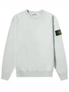 Wappen Patch Crew Neck Sweatshirt Pearly Grey - STONE ISLAND - BALAAN 2