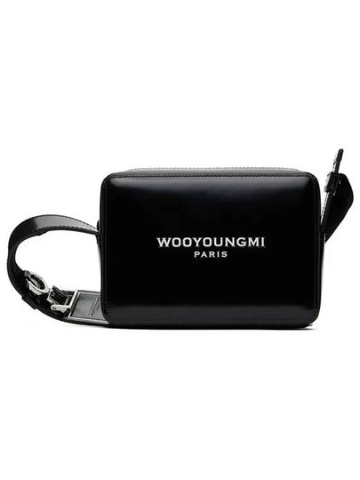 Square Leather Mini Cross Bag Black - WOOYOUNGMI - BALAAN 2