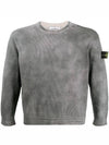 Ribbed crew neck knit 7215543B7 - STONE ISLAND - BALAAN 1