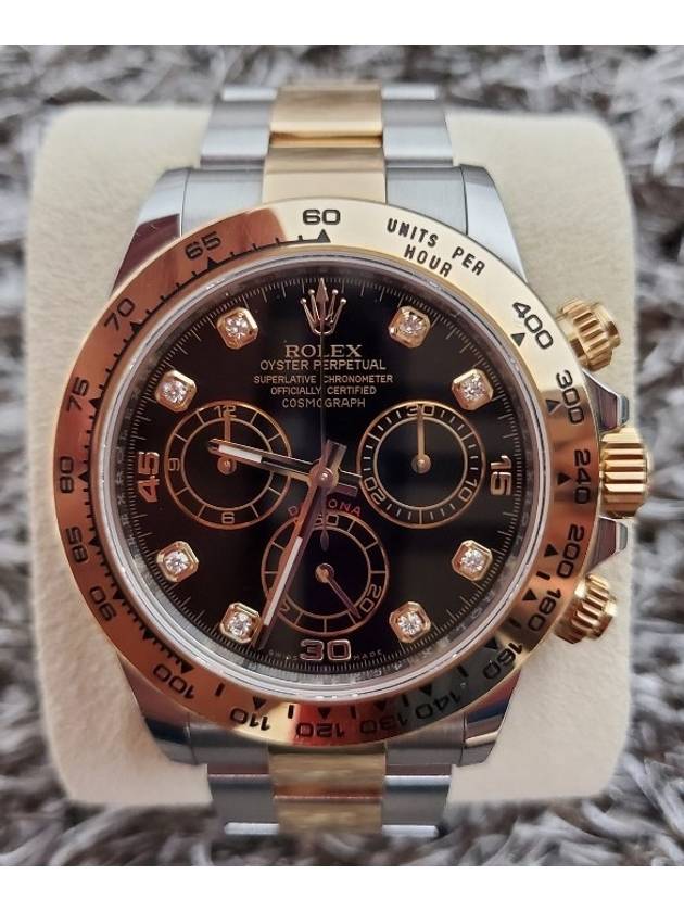 Rolex Daytona 8P Combi 18 Years Old - ROLEX - BALAAN 1