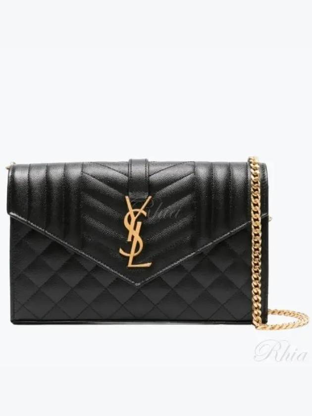 Saint Laurent 620280BOW91 Mix Matelasse Chain Wallet Bag - SAINT LAURENT - BALAAN 1