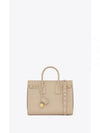 Sac De Jour Grain Leather Small Tote Bag Seasalt - SAINT LAURENT - BALAAN 2