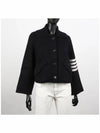 Milano 4-bar Crop Boiled Wool Single Coat Navy - THOM BROWNE - BALAAN 3