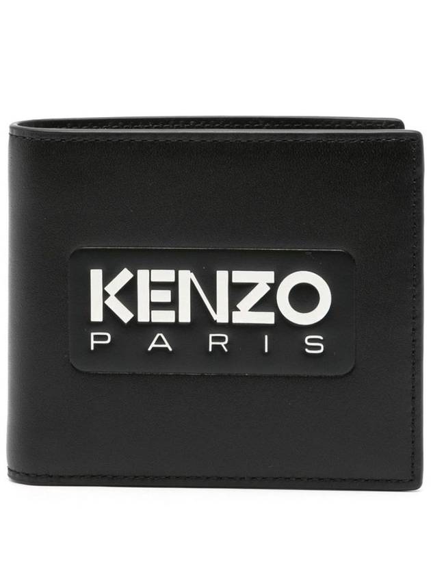 Embossed Logo Leather Half Wallet Black - KENZO - BALAAN 2