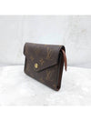 Lux You Monogram Victorin Wallet M62472 - LOUIS VUITTON - BALAAN 2