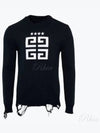 4G Logo Star Cotton Knit Top Black - GIVENCHY - BALAAN 2