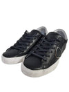 Height Raising Insole Vintage Leather Low Top Sneakers Black - PHILIPPE MODEL - BALAAN 3