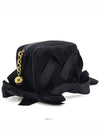 women cross bag - CHANEL - BALAAN 2