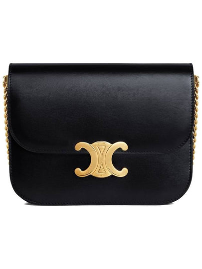 College Triomphe Shiny Calfskin Cross Bag Black - CELINE - BALAAN 2