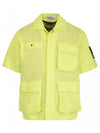 Men's Waffen Short Sleeve Shirt Jacket Lime - STONE ISLAND - BALAAN 1