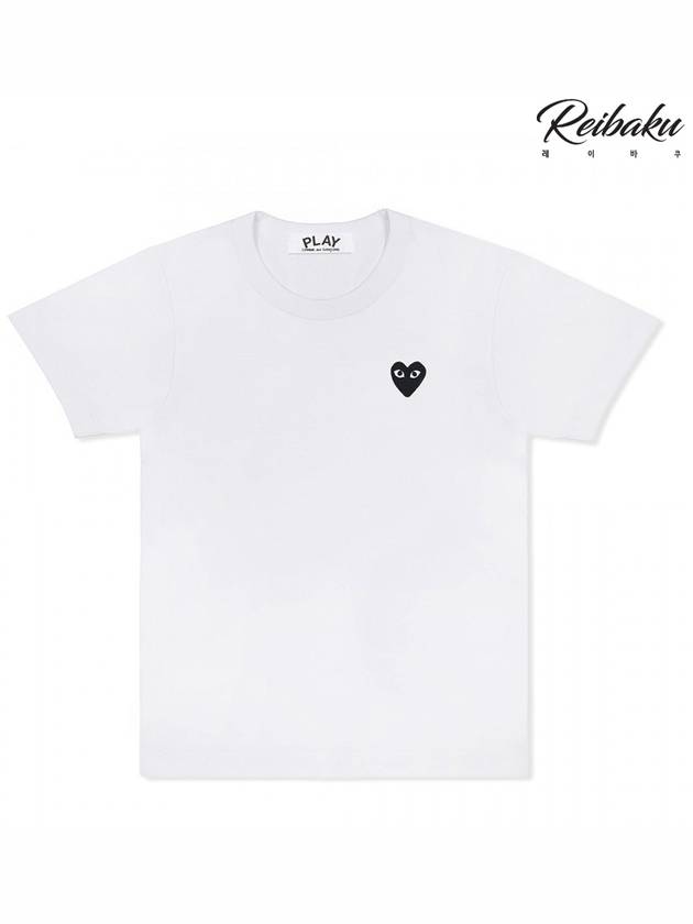 2024 Renewal White Short Sleeve TShirt Black Heart Unisex AX T064 - COMME DES GARCONS - BALAAN 1