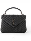 women shoulder bag - SAINT LAURENT - BALAAN 1