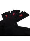 Heart Logo Socks 3 Pack Black - AMI - BALAAN 5